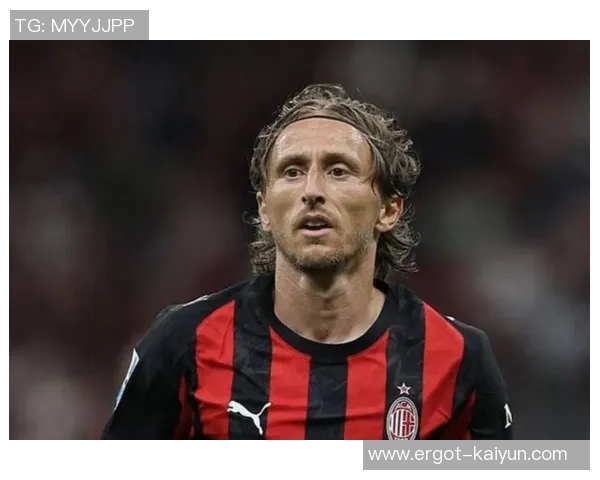 拉比奥特在米兰中场的关键作用:逾越莫德里奇的影响力 拉比奥特在米兰中场的关键作用:逾越莫德里奇的影响力